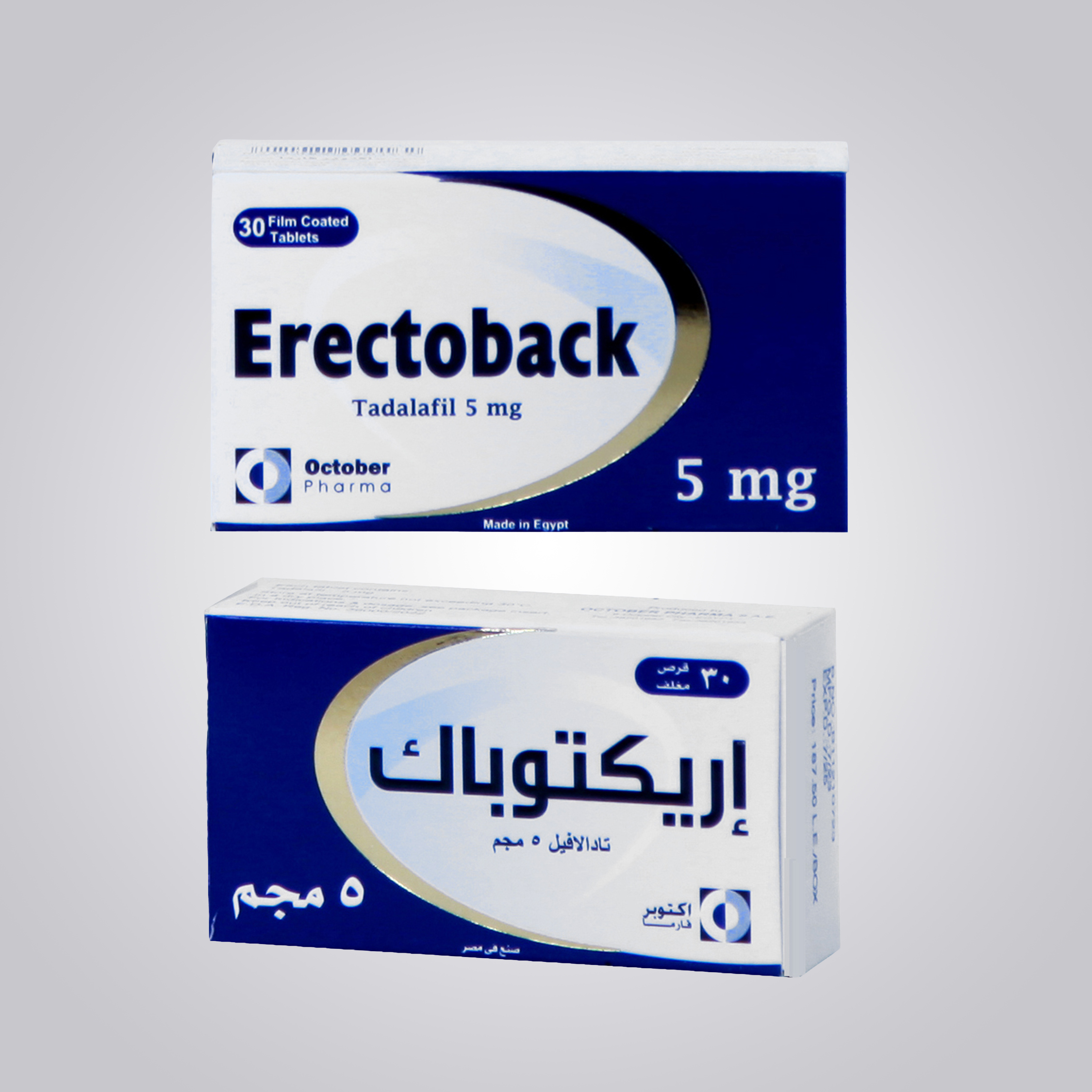 Erectoback 5 mg F.C tablets